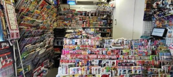 1غرفة عقار تجاري في Savona, Italy رقم 170323 8