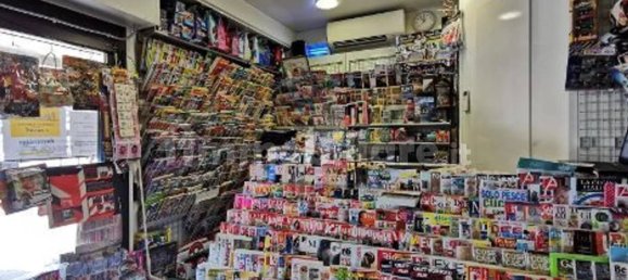 1غرفة عقار تجاري في Savona, Italy رقم 170323 6