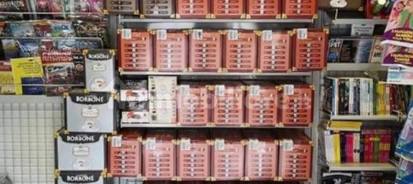 1غرفة عقار تجاري في Savona, Italy رقم 170323 10