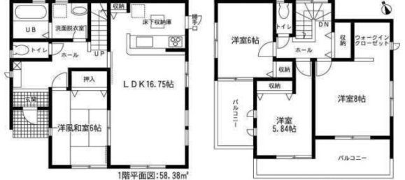 Casa T4 em Gifu, Japan N.º 8266 2