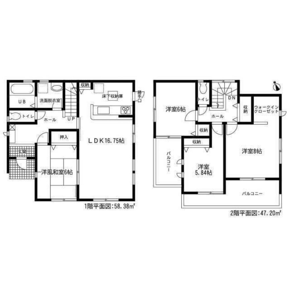 Casa T4 em Gifu, Japan N.º 8266