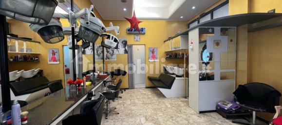 1 room Commercial property in Bologna, Italy No. 333185 17