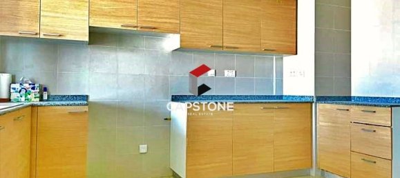 2 Schlafzimmer Wohnung in Al Reem Island, UAE, Nr. 5040 5