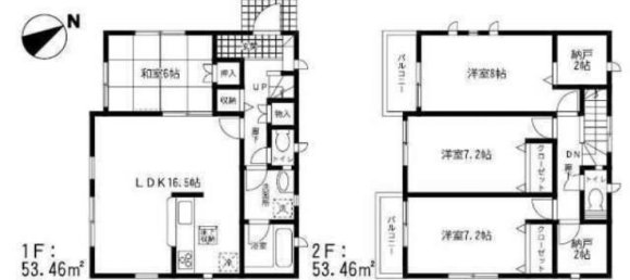4 chambres Maison à Fukuoka, Japan No. 6573 2