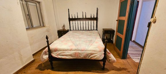 2 غرف نوم منزل في Oleiros, Portugal رقم 31413 12