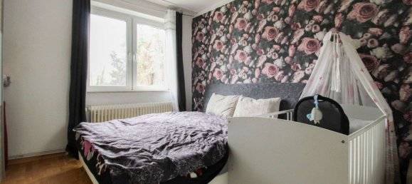 Квартира с 2 спальнями в Штайнфурт, Германия № 264871 5