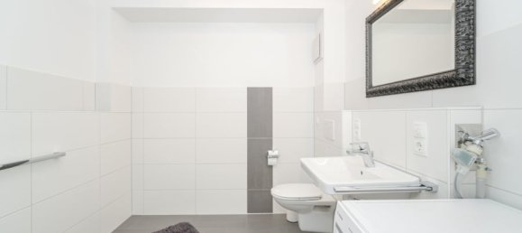 Квартира с 2 спальнями в Мюнхен, Германия № 295483 10