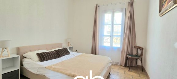 Здание 300м² в Эг-Морт, Франция № 298262 9