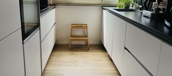 2 غرف نوم شقة في Heilbronn, Germany رقم 315656 3