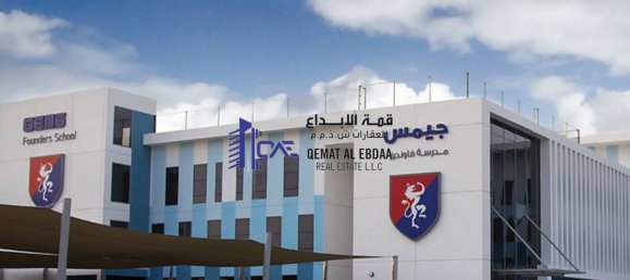 1393.54m² Land in Al Mizhar, UAE No. 874 2