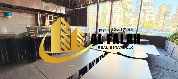 Laden in Al Majaz, UAE 177m², Nr. 104809 2