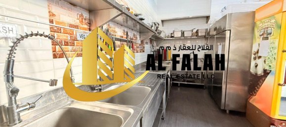 Laden in Al Majaz, UAE 177m², Nr. 104809 7