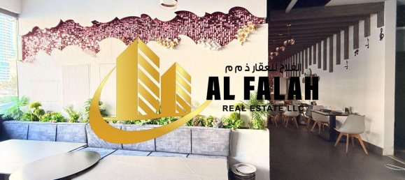 Laden in Al Majaz, UAE 177m², Nr. 104809 8