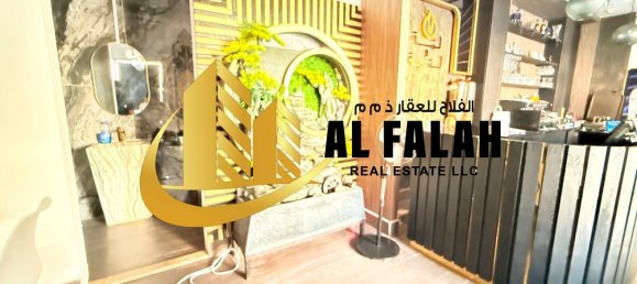 Laden in Al Majaz, UAE 177m², Nr. 104809 5