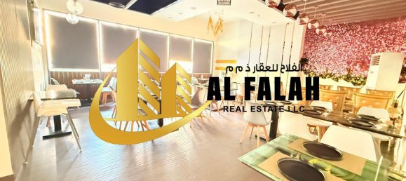 Laden in Al Majaz, UAE 177m², Nr. 104809 13