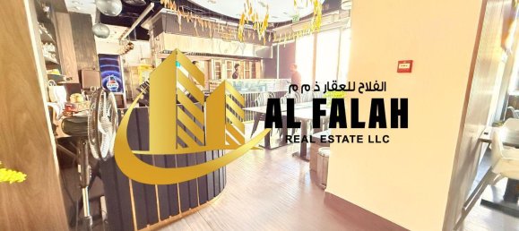 Laden in Al Majaz, UAE 177m², Nr. 104809 15