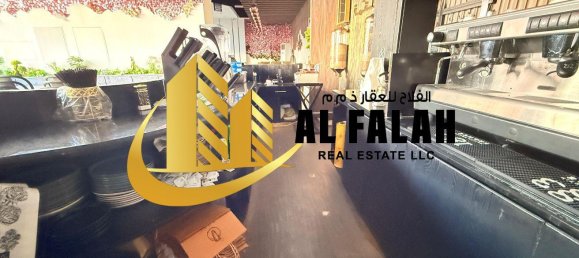 Laden in Al Majaz, UAE 177m², Nr. 104809 10