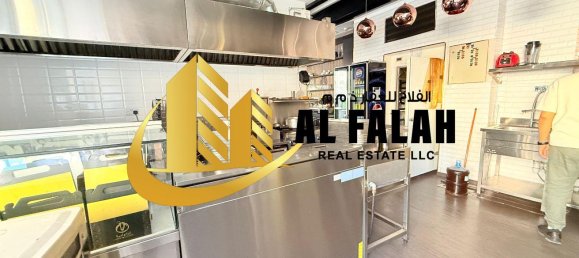 Laden in Al Majaz, UAE 177m², Nr. 104809 6