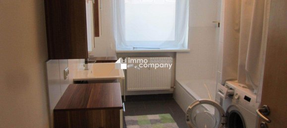 Квартира с 4 комнатами в Фрайштадт, Австрия № 58670 3