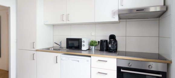 2 rooms Apartment in Rudolfsheim-Funfhaus, Austria No. 207415 4