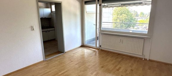 Квартира с 1 спальней в Лустенау, Австрия № 203048 4