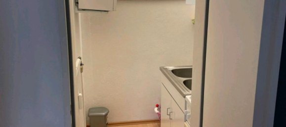 Студия в Гессен, Германия № 343237 14