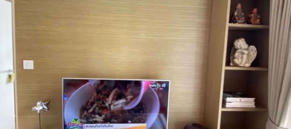 1 Schlafzimmer Eigentumswohnung in The Seed Mingle Railay Beach, Thailand, Nr. 31003 2