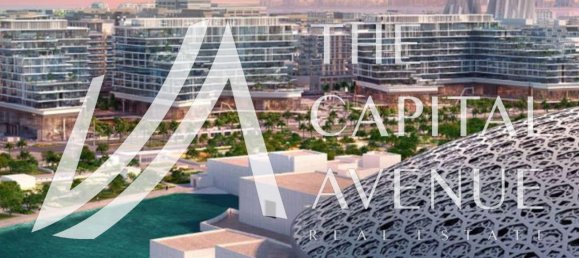 2 غرف نوم شقة في جزيرة السعديات, UAE رقم 112572 2