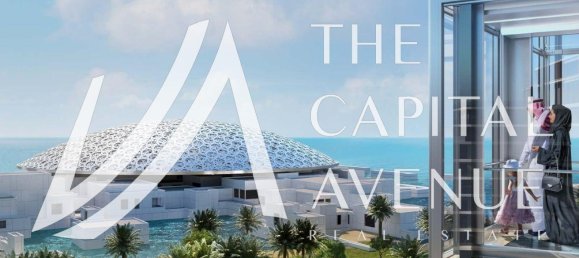 2 غرف نوم شقة في جزيرة السعديات, UAE رقم 112572 6