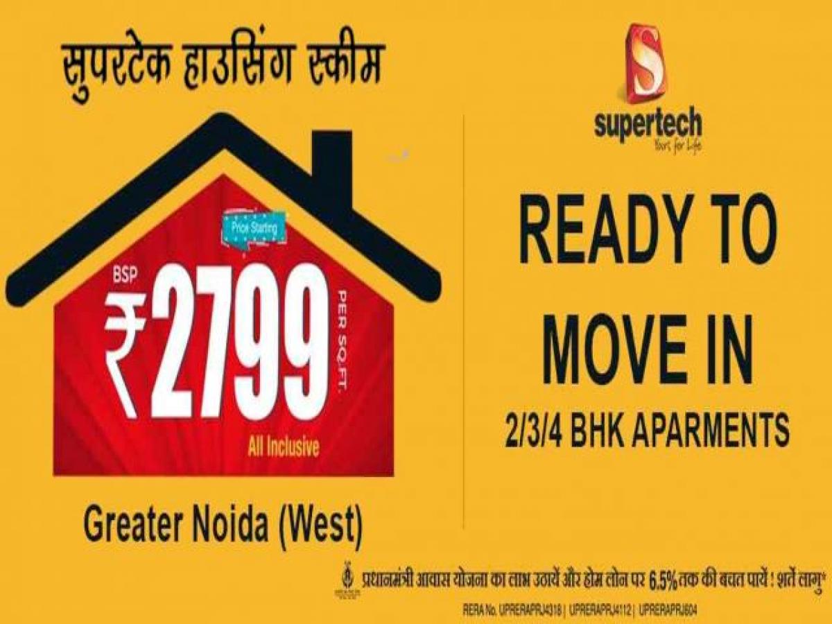 Casa de 2 dormitorios en Noida, India No. 67883