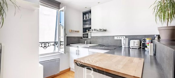 استوديو في Paris, France رقم 352118 3