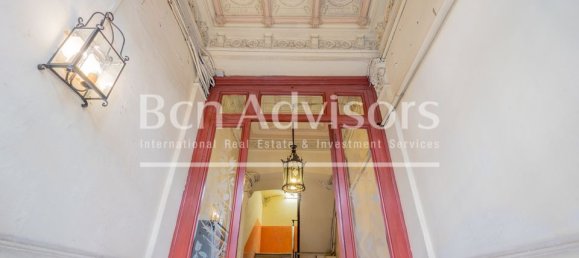 3 غرف نوم شقة في Sitges, Spain رقم 164173 44