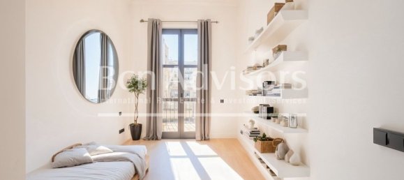 3 غرف نوم شقة في Sitges, Spain رقم 164173 5