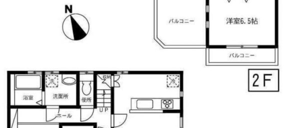 4 Schlafzimmer Haus in Saitama, Japan, Nr. 4799 2