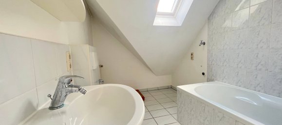 Дуплекс с 2 комнатами в Битбург, Германия № 18566 2