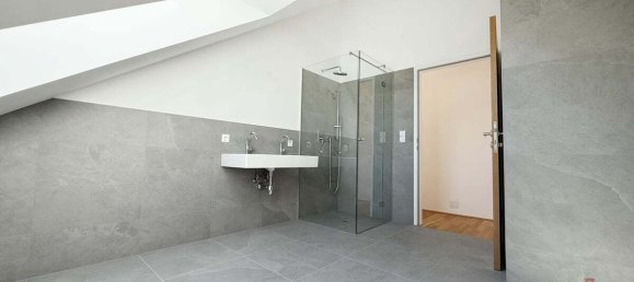 Квартира с 3 комнатами в Инсбрук-Штадт, Австрия № 136803 20