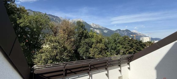 Квартира с 3 комнатами в Инсбрук-Штадт, Австрия № 136803 11