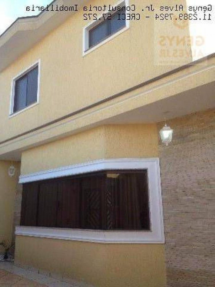 3 غرف نوم منزل في Sao Paulo, Brazil رقم 519577