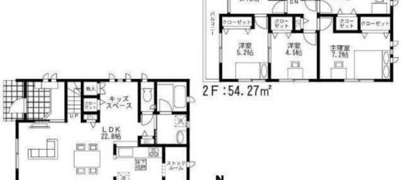 Casa T4 em Fukuoka, Japan N.º 5997 2