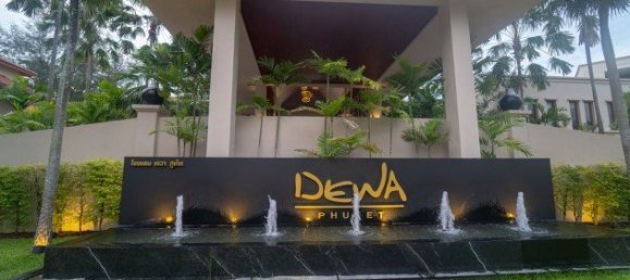 1 bedroom Condo in Nai Yang, Thailand No. 12611 8