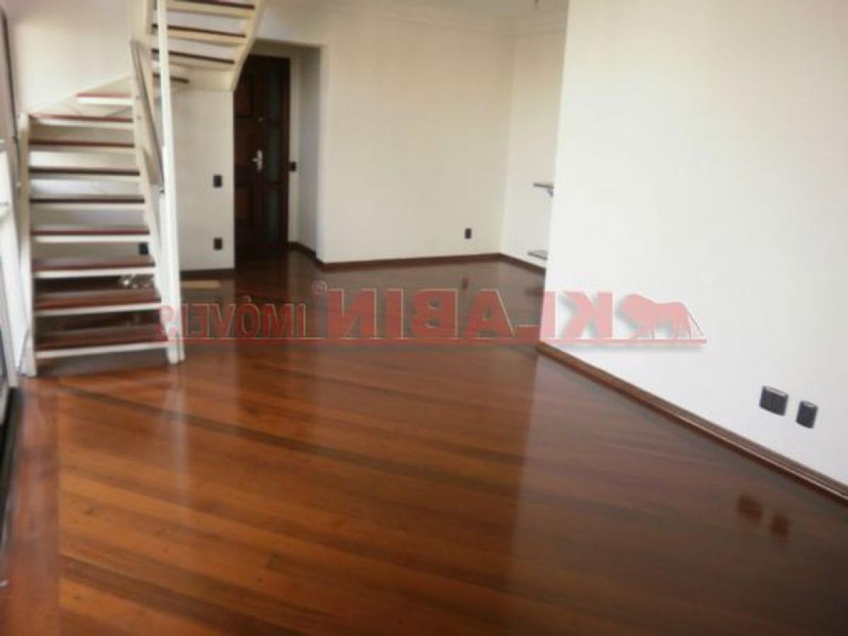 3 chambres Maison à Sao Paulo, Brazil No. 559022