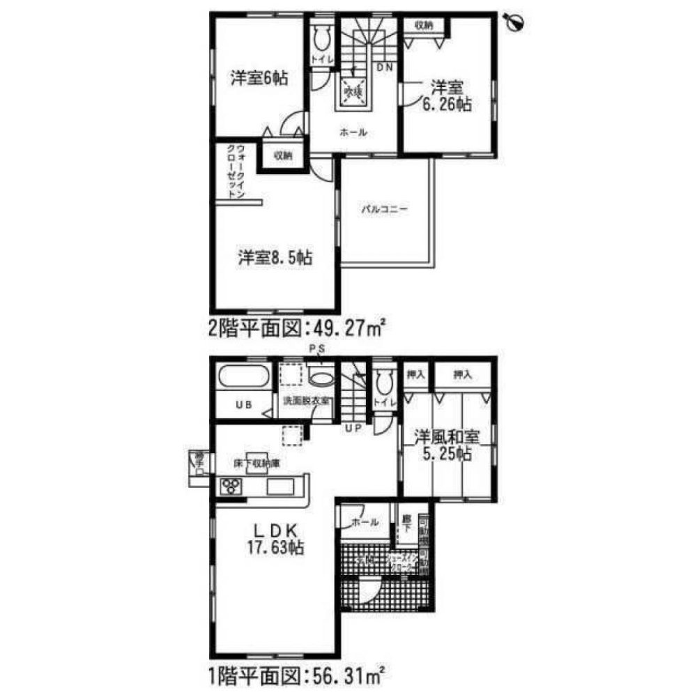 Дом с 4 спальнями в Айти, Япония № 9150