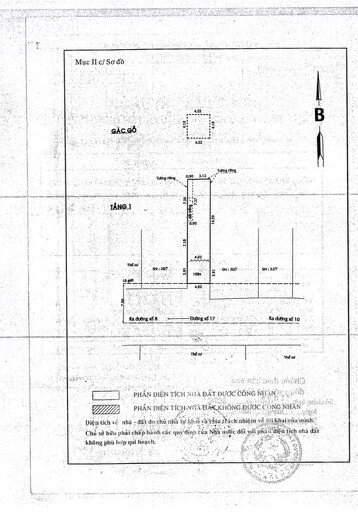 74m² House in District 7, Vietnam No. 7354