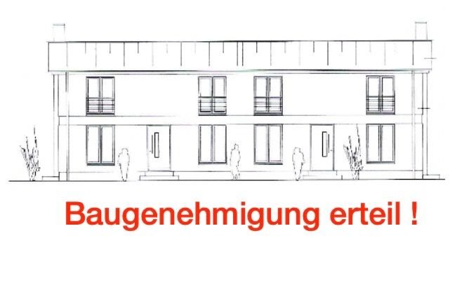  قطعة أرض في Eimsbuttel, Germany رقم 108777