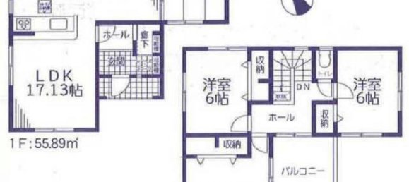 4 bedrooms House in Ibaraki, Japan No. 8961 2