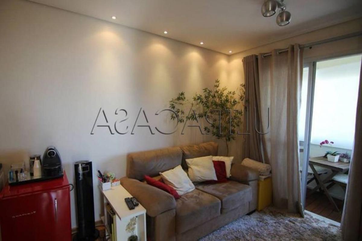 2 chambres Appartement à Sao Paulo, Brazil No. 586814