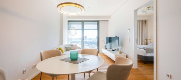 Квартира с 1 спальней в Франкфурт на Майне, Германия № 310752 4