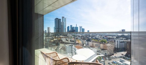 Квартира с 1 спальней в Франкфурт на Майне, Германия № 310752 14