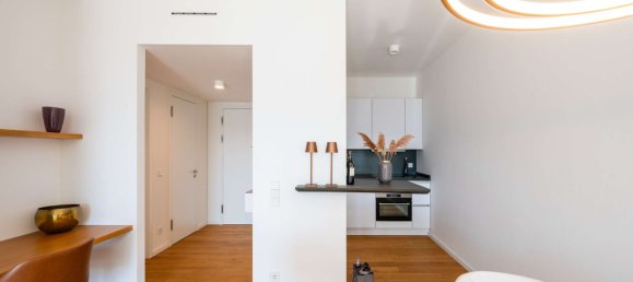 Квартира с 1 спальней в Франкфурт на Майне, Германия № 310752 3