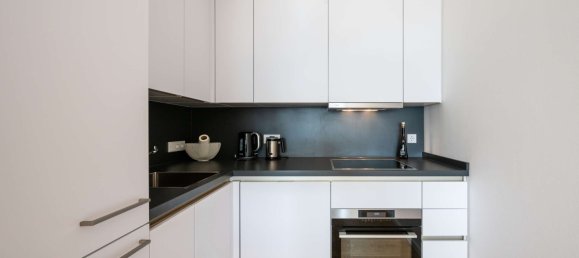 Квартира с 1 спальней в Франкфурт на Майне, Германия № 310752 8